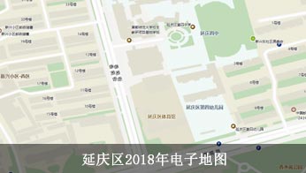 電子地圖矢量數據產(chǎn)品