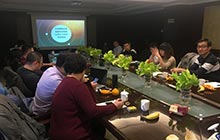 聚焦、堅持、突破，愛(ài)特拉斯永不止步——2018年度總結暨2019新年征程會(huì )