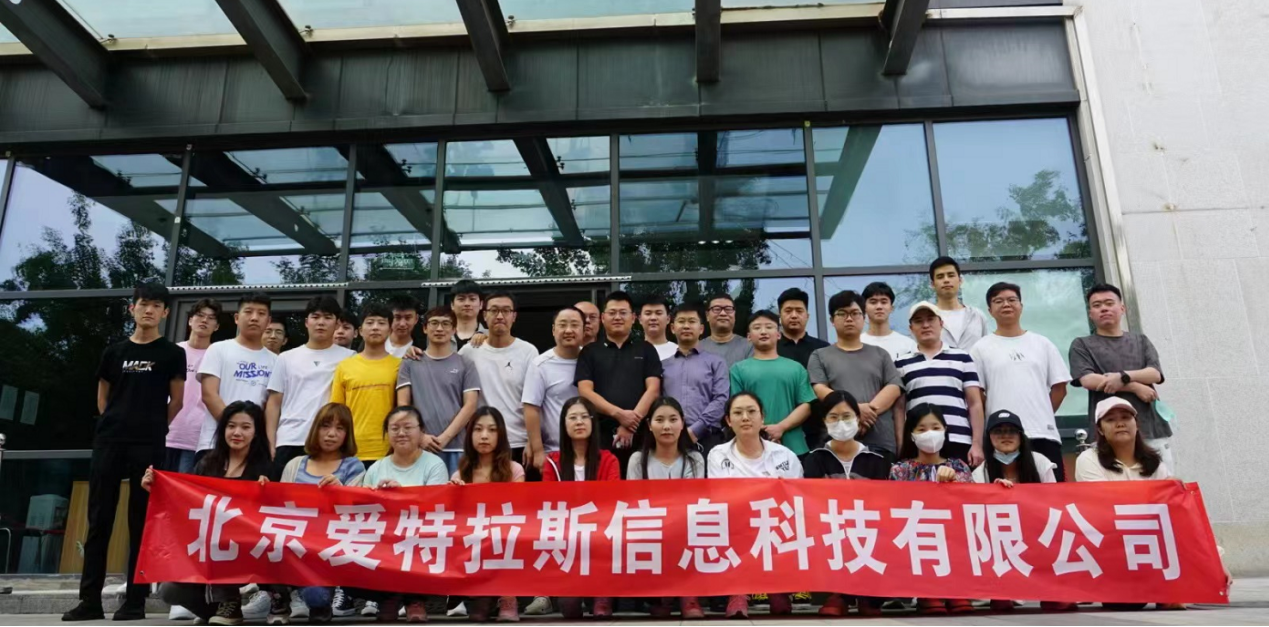 再堅持、再勝利——2022年中總結暨團建活動(dòng)圓滿(mǎn)成功